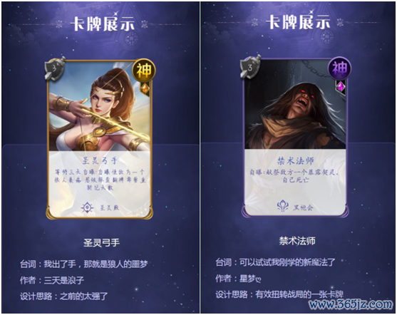 狼东谈主对决