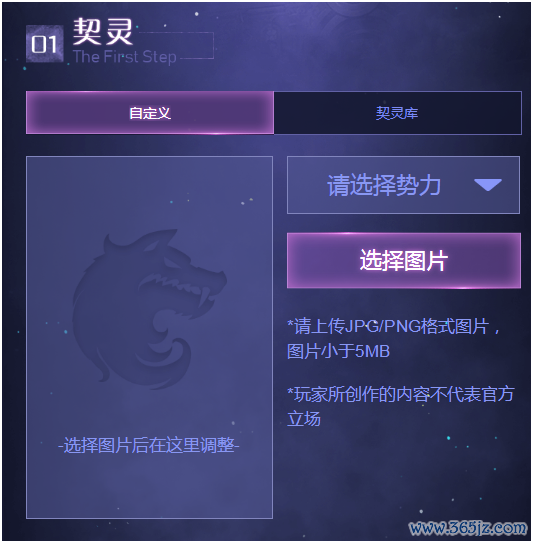 狼东谈主对决