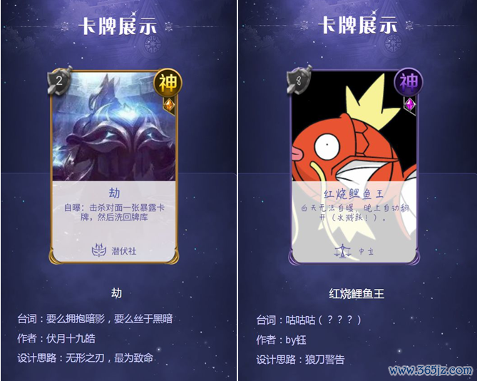 狼东谈主对决